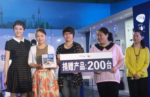 捐赠净水器现场