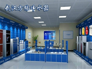 武汉征通网络科技有限公司